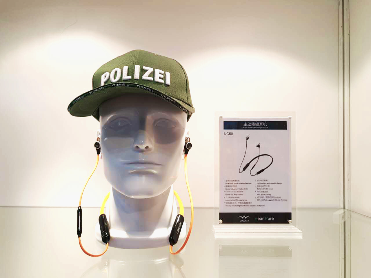 Lnner亮相香港電子展,直面消噪黑科技!(圖3)