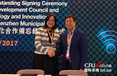 亞洲最大春季電子展及國際資訊科技博覽揭幕