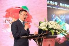 2017 SIAL China中食展上海發(fā)布 5月共享新食機