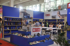 2017第十四屆上海國際鞋類展觀眾預(yù)登記全面開通!