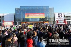 2017北京定制家居/門業(yè)展覽會:三方面剖析門窗現(xiàn)狀