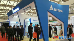 臺(tái)達(dá)亮相2017國際制冷展 展示智慧高效節(jié)能解決方案