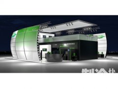 制冷專家比澤爾攜新技術(shù)產(chǎn)品亮相2017中國(guó)制冷展