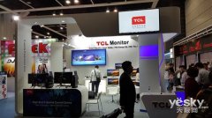TCL顯示器攜速8共赴香港春季電子展!