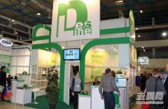 俄羅斯制藥展，提供國際最高標(biāo)準(zhǔn)的展會服務(wù)