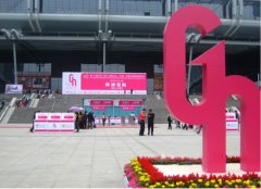 品筑國(guó)際2017深圳禮品展多亮點(diǎn)升級(jí)引關(guān)注