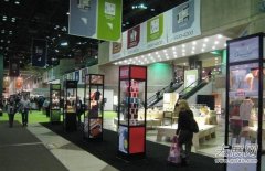 孟加拉醫(yī)療展將于明年2月下旬舉辦