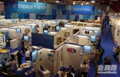 廣東漁業(yè)展