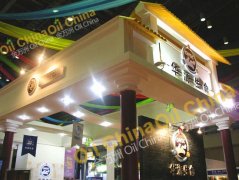 2017第八屆上海國(guó)際高端小品種食用油及橄欖油展覽會(huì)