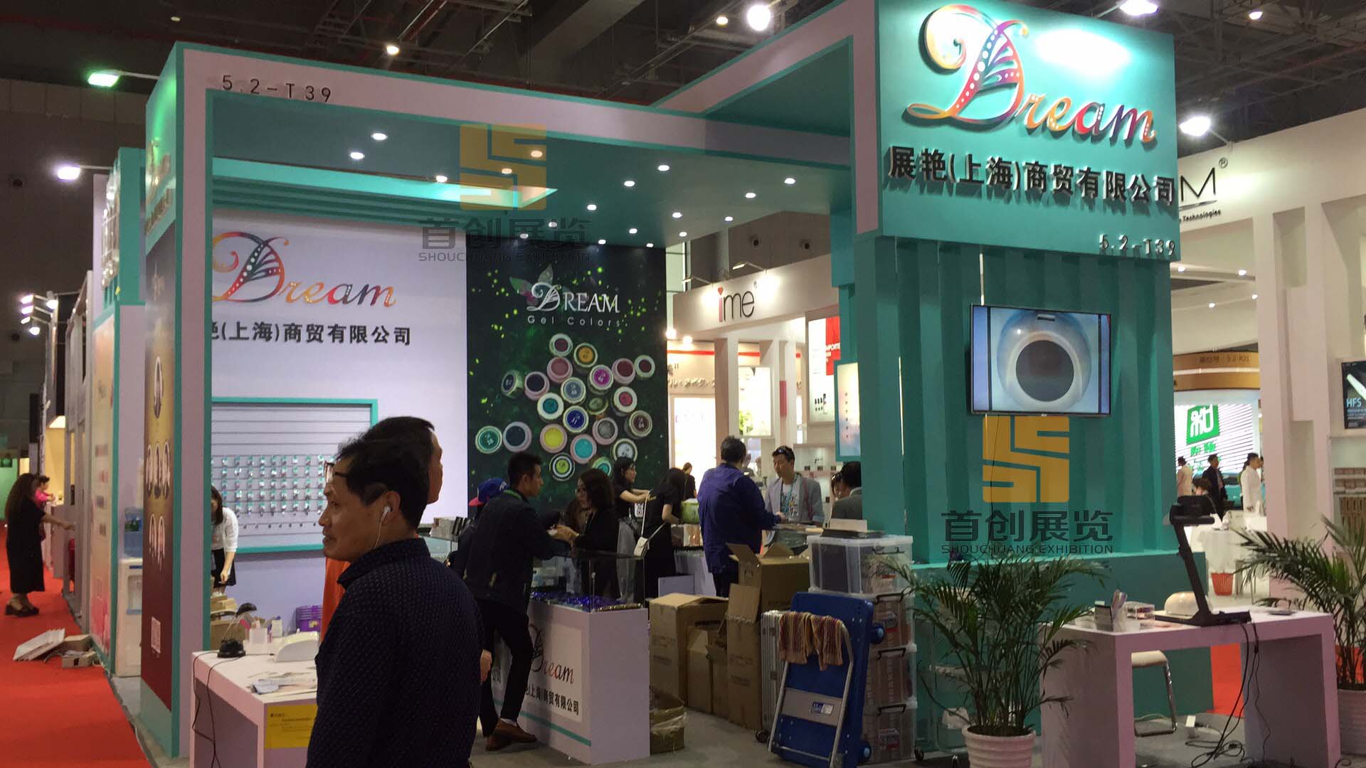 展艷 高端展覽設(shè)計(jì)(圖3)