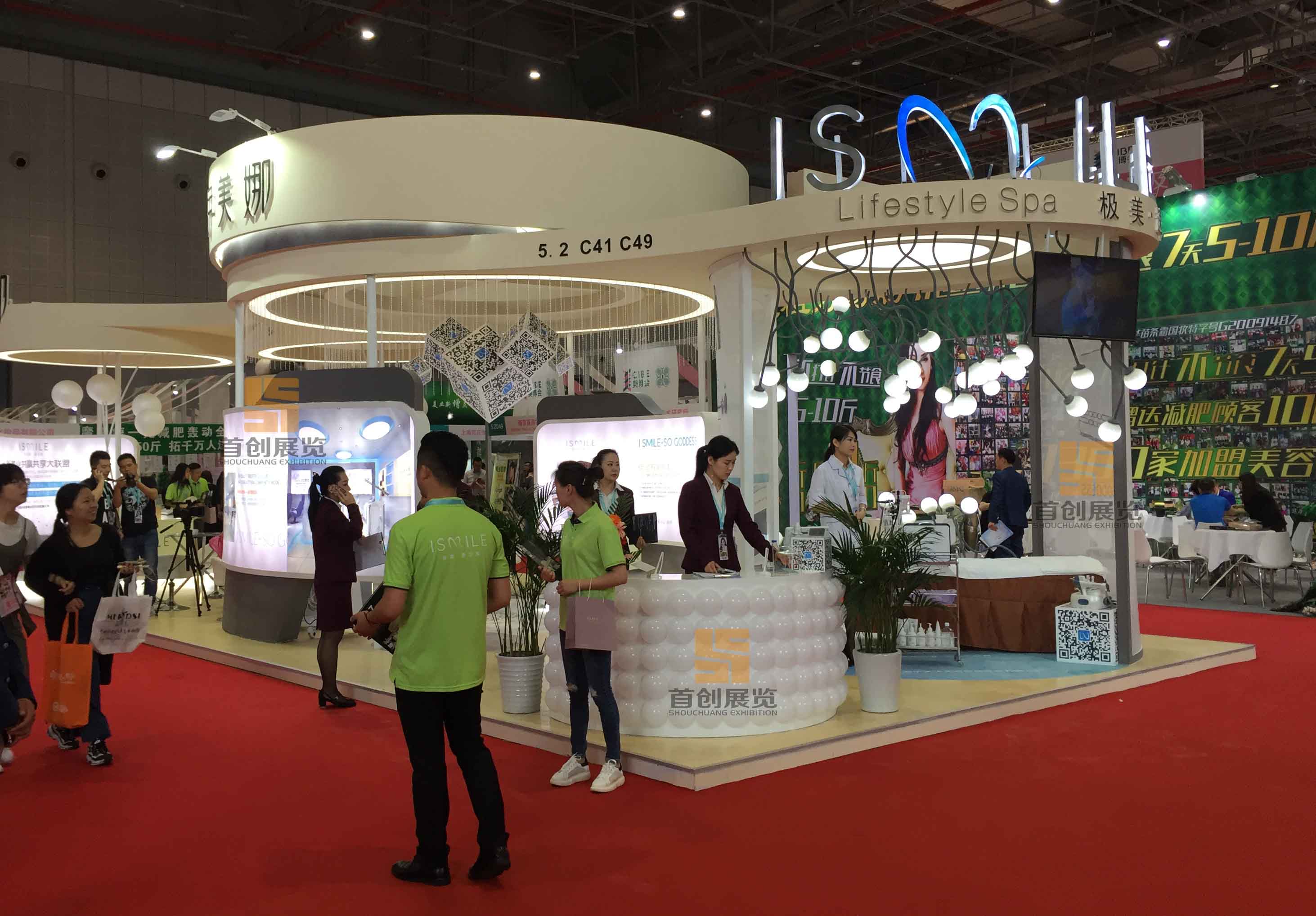 伊美娜  展臺設(shè)計(圖2)