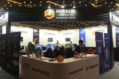 網(wǎng)競科技搶到電競主流化先手