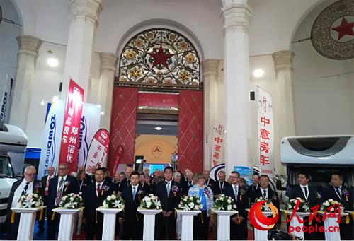 出席領(lǐng)導(dǎo)