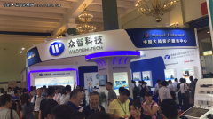 Entrust Datacard攜“按需發(fā)卡”亮相中國(guó)國(guó)際金融展