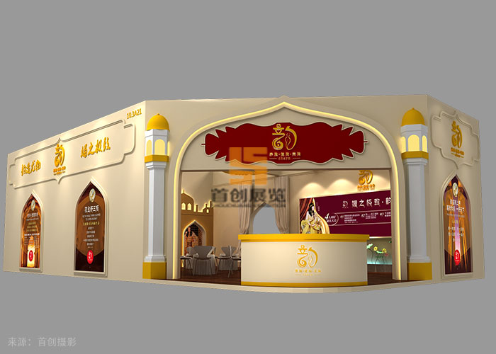 韻美 美博會展覽設計(圖1)