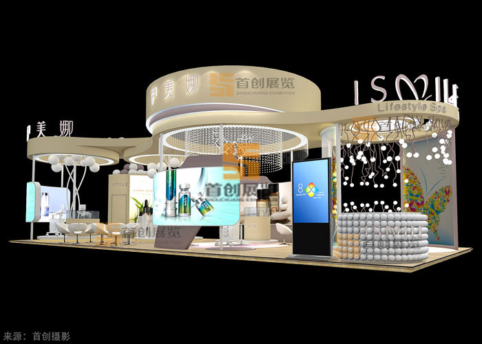 伊美娜 美博會(huì)展覽案例(圖3)