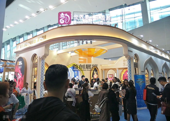 韻美 美博會展會案例(圖2)